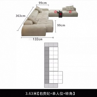 Italian Minimal Double Sitting Pixel Sofa Module Unit Combination Fabric Villa Designer Large and Small Apartment Sofa