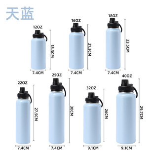 Cross-border in stock stainless steel space pot outdoor portable handle mug large capacity vacuum sports kettle wholesale