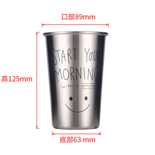 Трансграничная амазонка 16oz из нержавеющей стали пивной стакан колы холодный напиток чашка для внешней торговли удобный рулон чашка