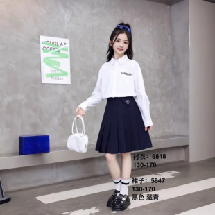 Рубашка 2025 New Style Primary School Students, Middle and Older Children Long-Sleeved Shirt Dress Kurтка