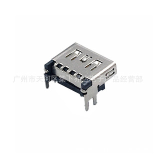 Подходит для PS5 HDMI HD интерфейс USB хвостовой штекер видеовыход Базовая игровая консоль Type-c 2,0 3,0