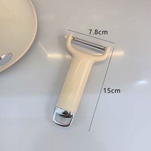 Cream kitchen gadget suit peeler scissors cooking artifact kitchenware household sharpener combination storage