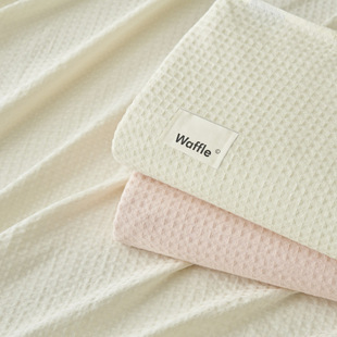 Class A cotton cotton waffle single bed sheet sheet single student dormitory simple skin-friendly bed sheet three-piece set