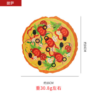 Pet Supplies Amazon Explosions Plush Pizza Coke Fries Series Bite Toys Interactive Self-Hi Dog Toys