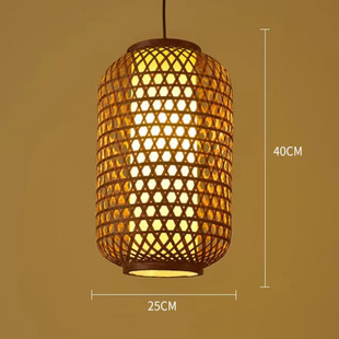 Bamboo Lantern Vintage Lantern Chinese Lantern Outdoor Chandelier