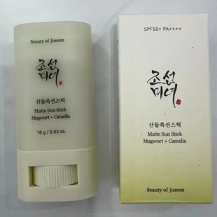 Трансграничная детонация beauty of joseon Корейская красавица солнцезащитный крем Матовый солнцезащитный крем 18g спот
