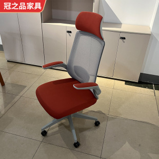 Factory wholesale computer office chair backrest pillow comfortable adjustable rotating mobile Study Office computer chair