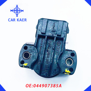 04907385A для Volkswagen Golf Passat Датчик положения дроссельной заслонки