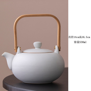 Chinese Style Carbon Stove Candle Tea Cooking Electric Ceramic Stove Kettle Simple Scented Tea Fruit Tea Maker Heat Resistant Beam-lifting Teapot