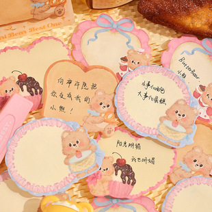 Fang Island Cream Bear серии чужеродных заметок