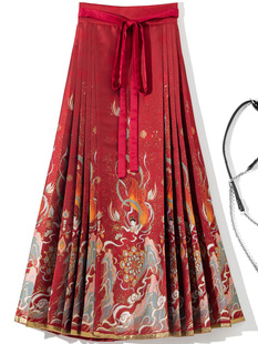 B1879 2023 autumn and winter new women's skirt ethnic style mid-length lace-up Hanfu woven gold vest skirt