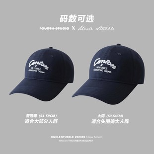 Original Letter Extra Large Head Cap Women's Summer Hat Sunshade Sunscreen Soft Top Big Brim Baseball Cap for Men