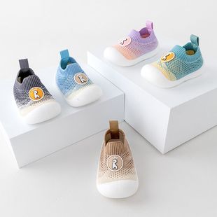 2024 Spring and Autumn New Baby toddler shoes soft bottom non-slip breathable non-slip heel flying woven baby shoes baby shoes