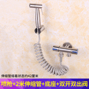 304 stainless steel angle valve toilet partner flushing toilet spray gun women's washer one in two out double control pressurized water gun