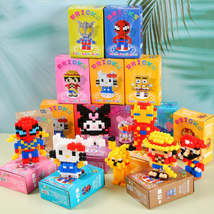 ChilDren's BuilDing Blocks Toys Small Particles Stereo Cute 3D Cartoon Boys anD Girls Gift Ornaments Gifts Wholesale