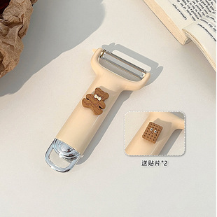 Stainless Steel Peeler Portable Peeling Knife Peeler for Peeling Vegetables, Fruits, Apples New Model Free Shipping