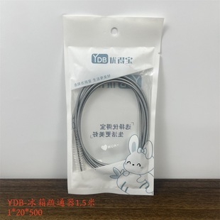Refrigerator drain hole dredge pipe brush stainless steel spring brush wholesale household drain pipe dredge cleaning brush