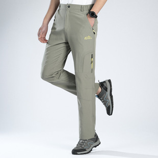 2025 Summer Thin Loose Sports Quick-drying Pants Outdoor Charge Pants Hiking Pants Stretch Climber Pants