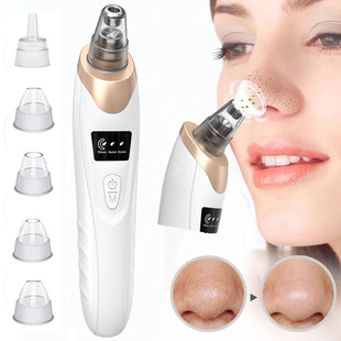 Amazon Electric Blackhead Absorber Blackhead Remover Home Beauty Instrument Pore Cleaner Beauty Instrument Export Instrument