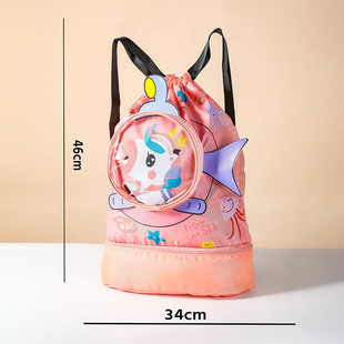 New Children's Swimming Bag Dry and Wet Separate Wash Bag Swimming Storage Bag Beach Storage Beam Shoulder Bag