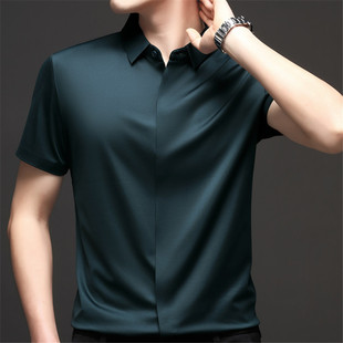 New Casual Men's Shirt Summer Pendant Cool Solid Color High-grade Business Short-sleeved Men's Shirt with Hidden Buckle