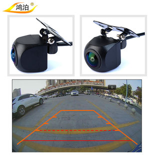 TVI Signal Dedicated Fisheye Wide-angle Reversing Image Reversing camera car camera