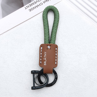 Creative trend woven PU leather horseshoe key chain small pendant car bag key chain pendant small gift