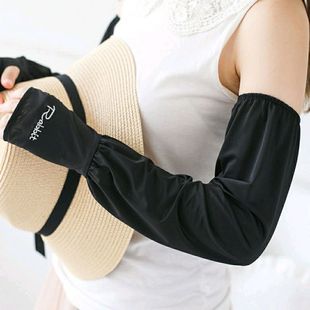 New National Fashion Sunscreen Ice Sleeve Loose Breathable Comfortable Anti-UV Ice Sleeve Sleeve Cool Touch Arm Sleeve