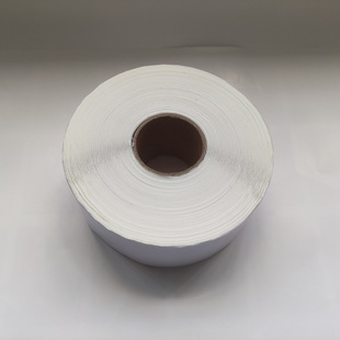 Blank Copper Paper Self-Adhesive Label Barcode Blank Label Sticker Rectangular Barcode Outer Box Label Customization