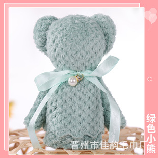 Bear towel hand gift wedding activities small gift creative modeling wedding gift box coral fleece towel bear wholesale