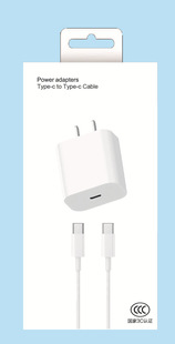 Подходит для зарядного устройства Apple 15, головки зарядного устройства iphone15pro, мобильного телефона 15promax, набора для быстрой зарядки 15p (FD)