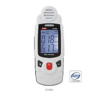 Huashengchang Gas Monitor Indoor Air Detector Air Housekeeper Carbon Dioxide Formaldehyde PM Particulate Matter