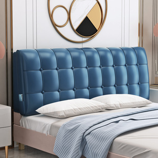 Bedside Soft Bag Double Leather Cushion Bedside Cover Tatami Solid Wood Bed Cushion Cover Large Back Cushion Cocoa New Style