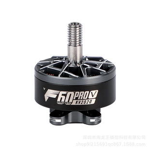 TMOTOR F60 pro V 5 поколения гоночная машина для пересечения FPV Специальный мотор высокопроизводительный взрывоопасный генератор