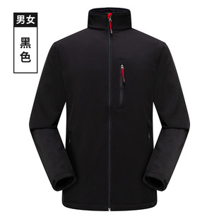 Autumn and winter outdoor assault clothing can be fixed logo work clothes manufacturers wholesale waterproof mountaineering clothing thick warm soft shell clothing