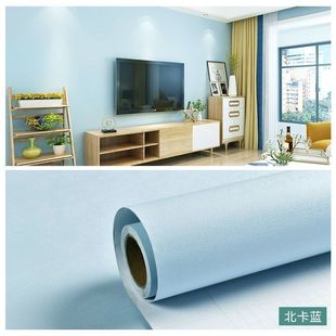 Thickened wallpaper self-adhesive waterproof moisture-proof wallpaper self-adhesive bedroom living room furniture renovation full-color thick wall stickers still blue