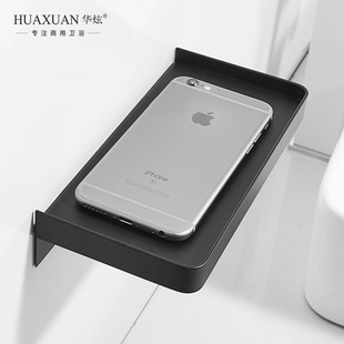 304 stainless steel mobile phone holder toilet toilet tray bathroom pendant punch-free wall hanging paper rack storage rack