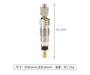 Factory mountain bike detachable French valve core valve all copper VT002 French valve core