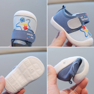 Jing Qi Baby Toddler Shoes Spring and Autumn New Soft Sole Non-slip Lightweight Comfortable One-Stage Baby Shoes Children's Calling Shoes