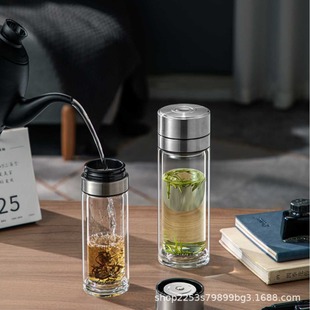 Car quick open cup double glass one-button open lid tea separation cup portable bubble cup cup printing wholesale