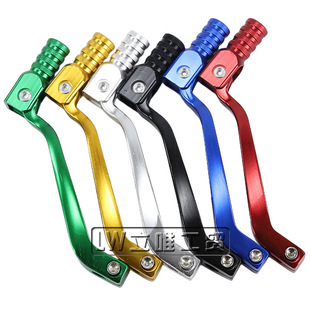 Off-road motorcycle modification parts NC250 folding aluminum alloy start lever shift lever shift lever