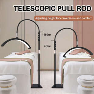 Cross-Border 16inch Semicircle Pattern Embroidery Curved Half-Moon Beauty Eyelash Lamp Led Eye Protection Tattoo Nail Eyebrow U-Shaped Floor-Standing Fill Light