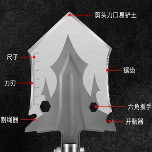 Открытая инженерная лопата многофункциональная утолщенная складная военная лопата для кемпинга автомобильная рыбалка лопата снег железо лопата завод прямых продаж