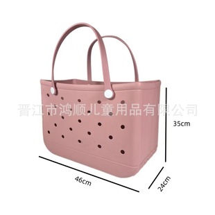 Amazon Cross-Border Boogg Source Factory Eva Hole Bag Tote Beach Bag Waterproof and Wear-Resistant Cosmetics Bag