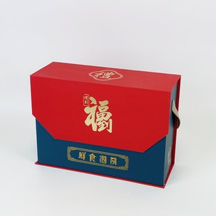 New Vertical Frozen Sea Cucumber Insulation Box Instant Sea Cucumber Gift Packaging Box Red Sea Cucumber Packaging Box Empty Box