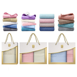 Towel Gift Box Cotton Bath Towel Three-Piece Set Accompanying Gift Sports suit Gift Set Custom Printed Logo