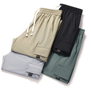 Overalls Men's and Women's Pants Summer Thin Ice Silk Quick-drying Pants Korean-style Loose Sports Casual Pants
