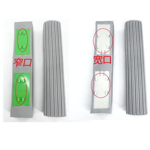 28cm folding plastic cotton mop head universal replacement PVA plastic cotton head absorbent sponge head mop head Wholesale
