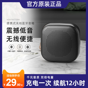 Naiyi Новый Bluetooth динамик компьютерный динамик беспроводной Bluetooth Стерео тяжелый сабвуфер Портативный мини
