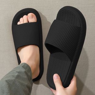 Odor-proof Slippers Men's Summer Thick-soled Non-slip Indoor Home Bathroom Bathing Silent Sandals and Slippers Men's Outer Wear in stock